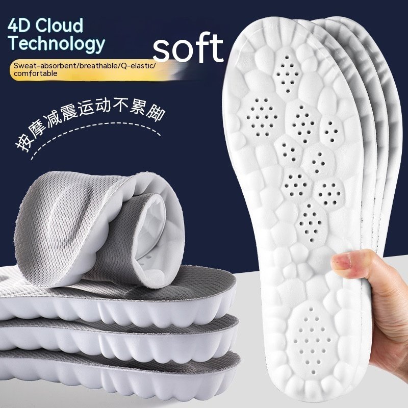 4D Cloud Technology Pu Massage Instep Insole High Elastic Shock Absorption - Image 4
