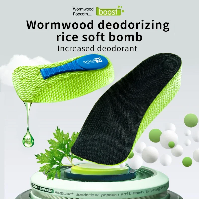 For Men Women Shoes Flat Feet Arch Support Orthopedic Insoles Memory Foam Height Increase Insoles - Image 3