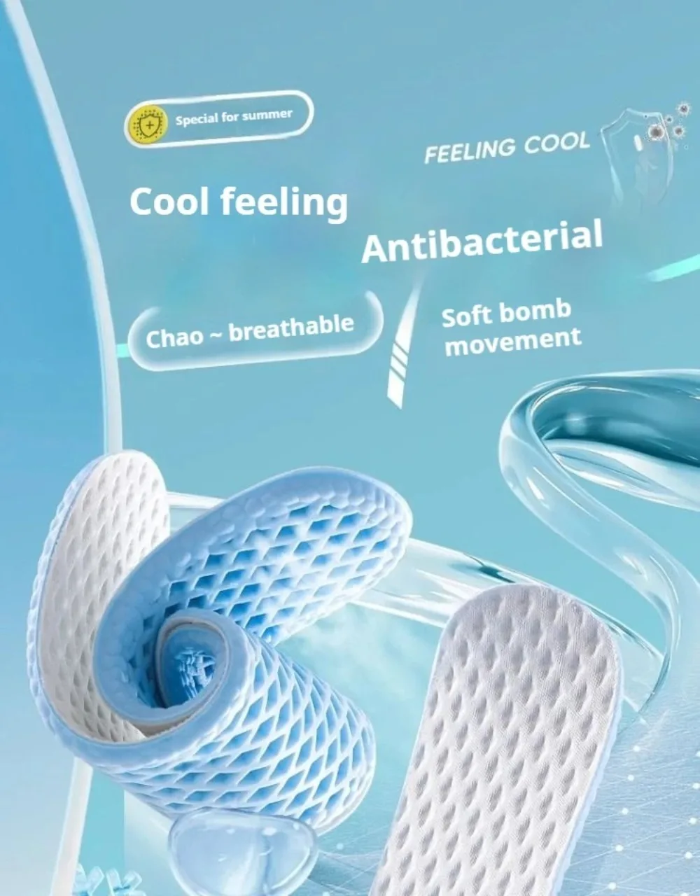 Comfortable Shock Absorption Mesh Breathable Insoles Sweat Absorb High-elasticity Shock Absorption Memory Foam Cool Insole - Image 7