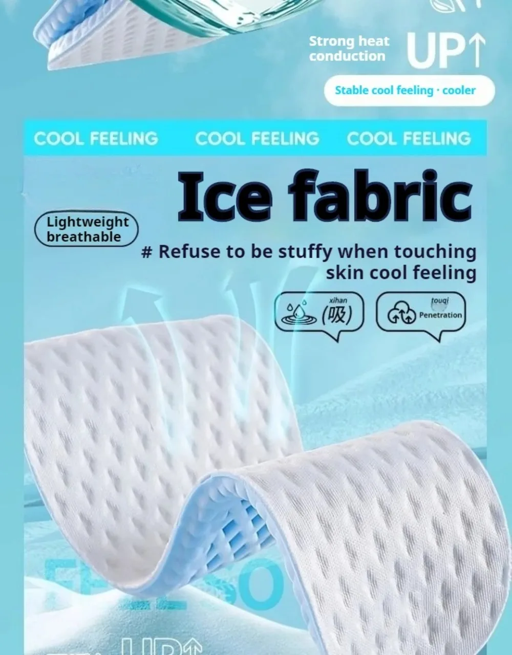 Comfortable Shock Absorption Mesh Breathable Insoles Sweat Absorb High-elasticity Shock Absorption Memory Foam Cool Insole - Image 11