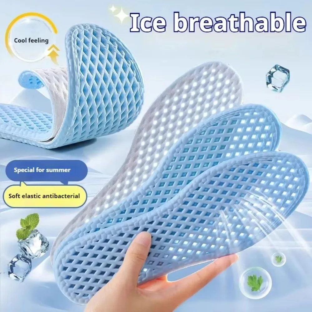 Comfortable Shock Absorption Mesh Breathable Insoles Sweat Absorb High-elasticity Shock Absorption Memory Foam Cool Insole - Image 2