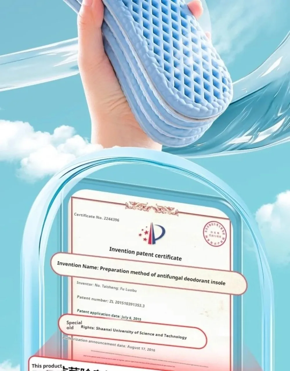 Comfortable Shock Absorption Mesh Breathable Insoles Sweat Absorb High-elasticity Shock Absorption Memory Foam Cool Insole - Image 10