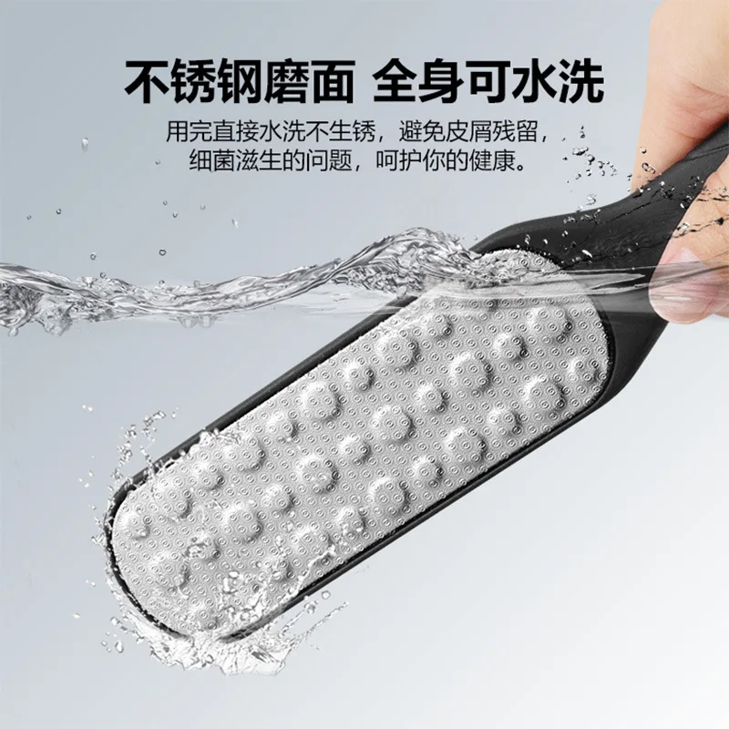 Stainless steel grinding surface to remove dead skin foot grinder, household foot sole rubbing callus feet, double-sided foot gr - Image 4