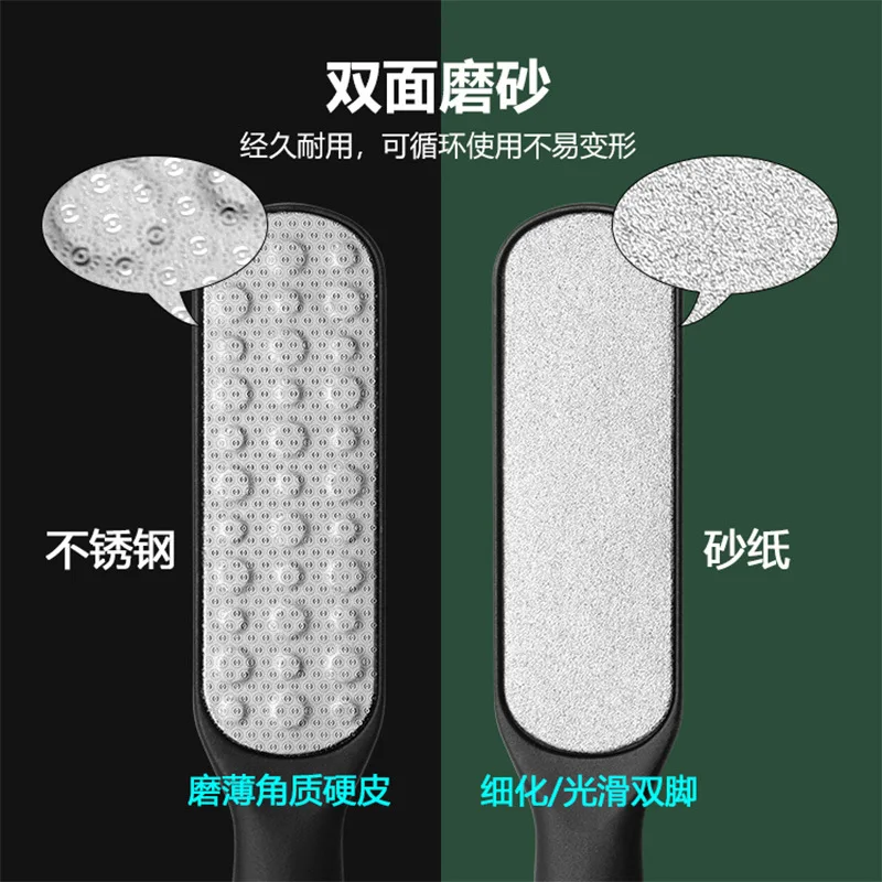 Stainless steel grinding surface to remove dead skin foot grinder, household foot sole rubbing callus feet, double-sided foot gr - Image 3