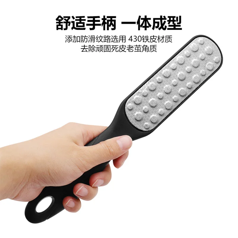 Stainless steel grinding surface to remove dead skin foot grinder, household foot sole rubbing callus feet, double-sided foot gr - Image 5
